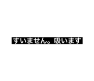 531778969