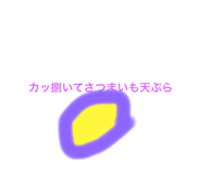 531778971