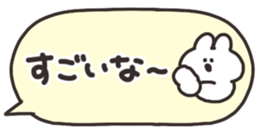 531782193