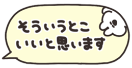 531782199