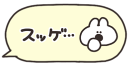 531782203