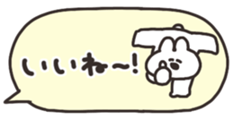 531782207