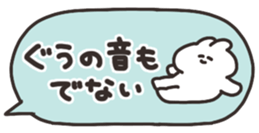 531782216