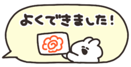 531782217