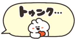 531782221