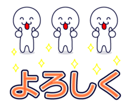 53178291