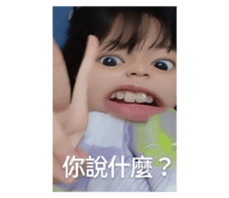 531790497
