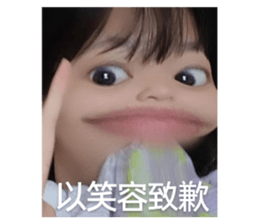 531790498