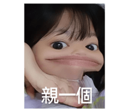 531790499