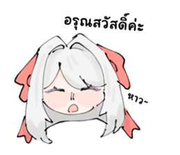 531791759