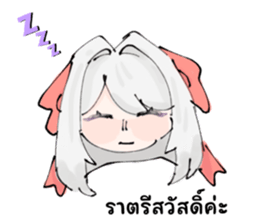 531791760