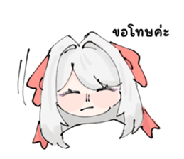 531791763