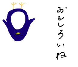 531815570