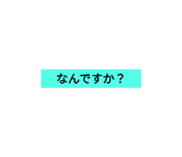 531815800