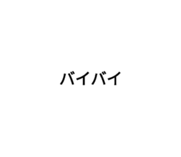 531815804