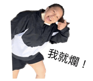 531817230