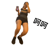531817231
