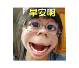 531823182