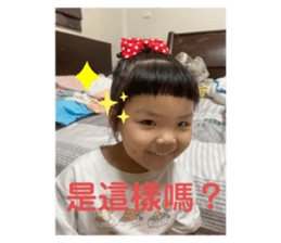 531824404