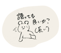 531837705