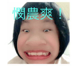 531846227