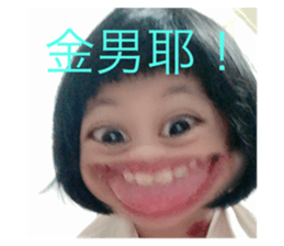 531846228