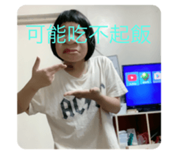 531846232
