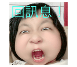 531846234