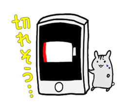 5319106
