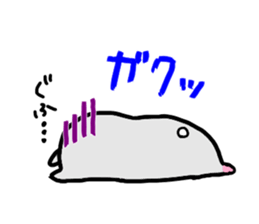 5319108