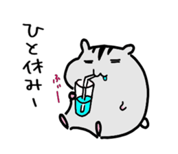5319128
