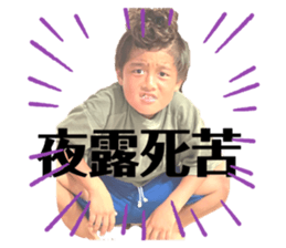 531965691