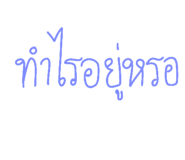 531987041