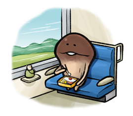 Nameko’s Harvest Festival รูปที่ 2