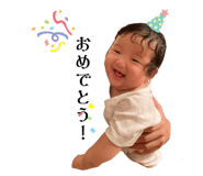 532011298