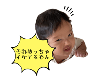 532011308