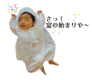 532011318