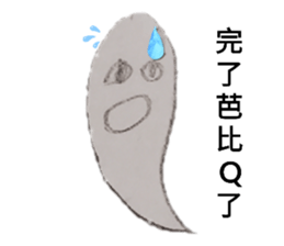 532015472