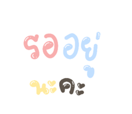 532015914