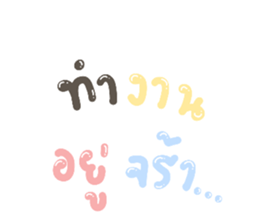 532015915