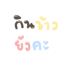 532015916