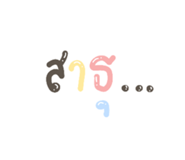 532015922