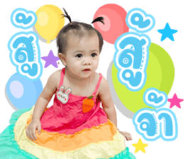 532016007
