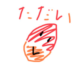 532016223