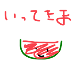 532016226