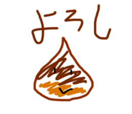 532016228
