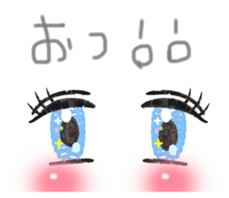 532017760