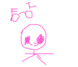 532017762