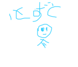 532017764