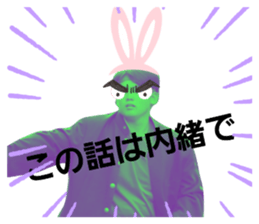 532023252